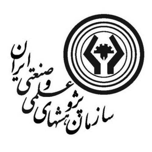 پژوهشکده مطالعات فناوری‌های نوین